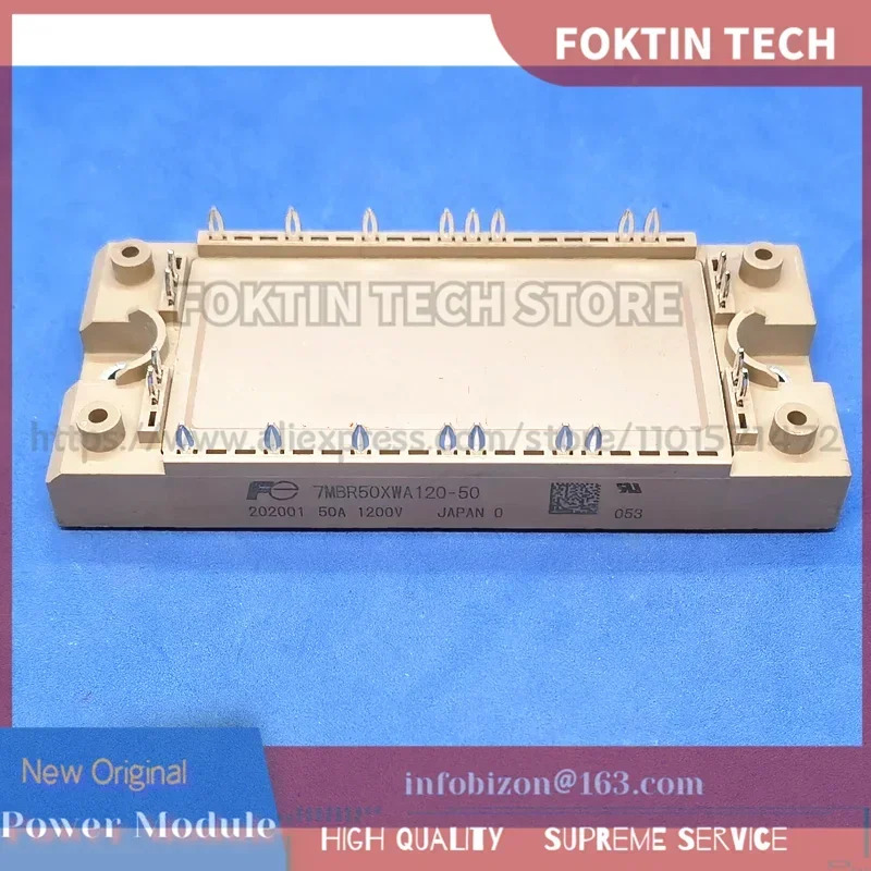 전원 모듈 7MBR50XWA120-50 7MBR35XWA120-50 7MBR50XMA120-50 7MBR35XMA120-50 7MBR35XPA120-50 7MBR50XPA120