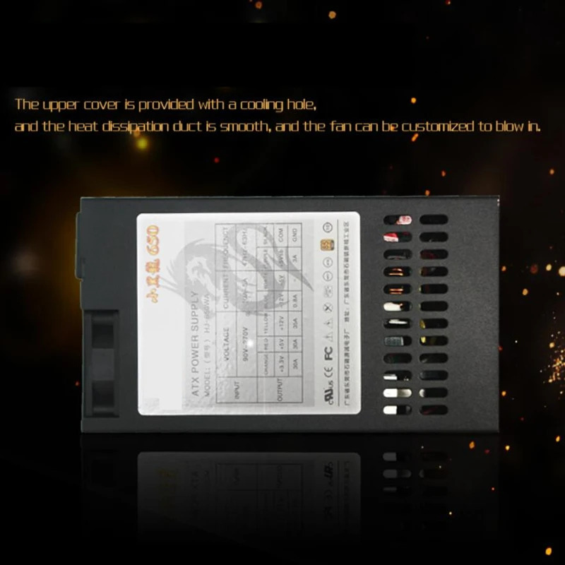 Legend 80plus Gold ITX FLEX 소형 1U T39 I R47 M41 K39 PSU 500W 피크 650W 전원공급장치 HJ-650WA 신