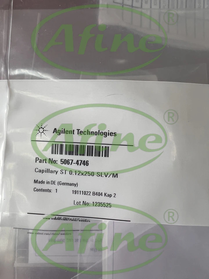AFINE Agilent 5067-4746 모세관 스테인리스강 0.12x250mm SLV/M ns/ns