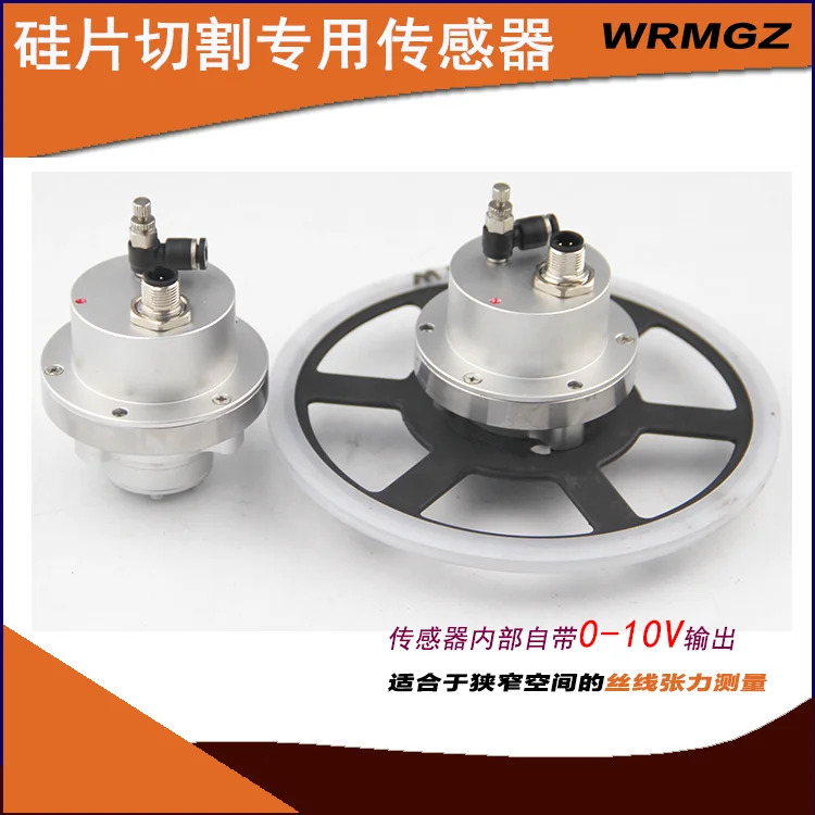WRMGZ121B-50N 웨이퍼 절단 MB288 장력 센서 사파이어 WGC 태양광 산업