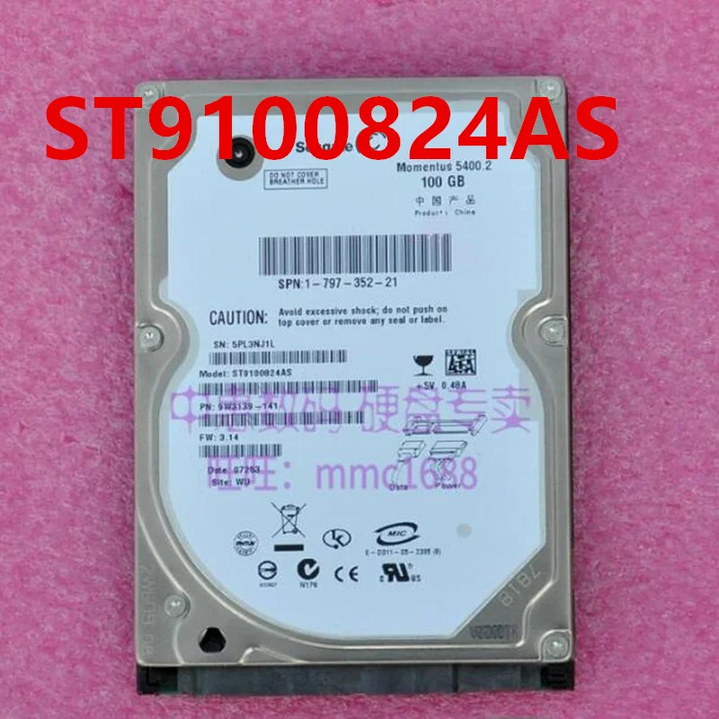 씨게이트 100GB SATA오리지널 하드 ST9100824AS ST9100821AS 2.5 인치 5400RPM 8MB 노트북 HDD 거신