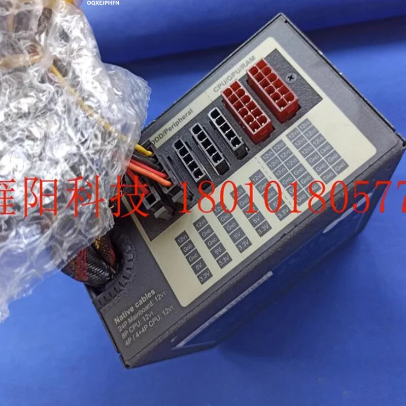 거새 전원공급장치 ENERMAX 650W ERV650AWT-G