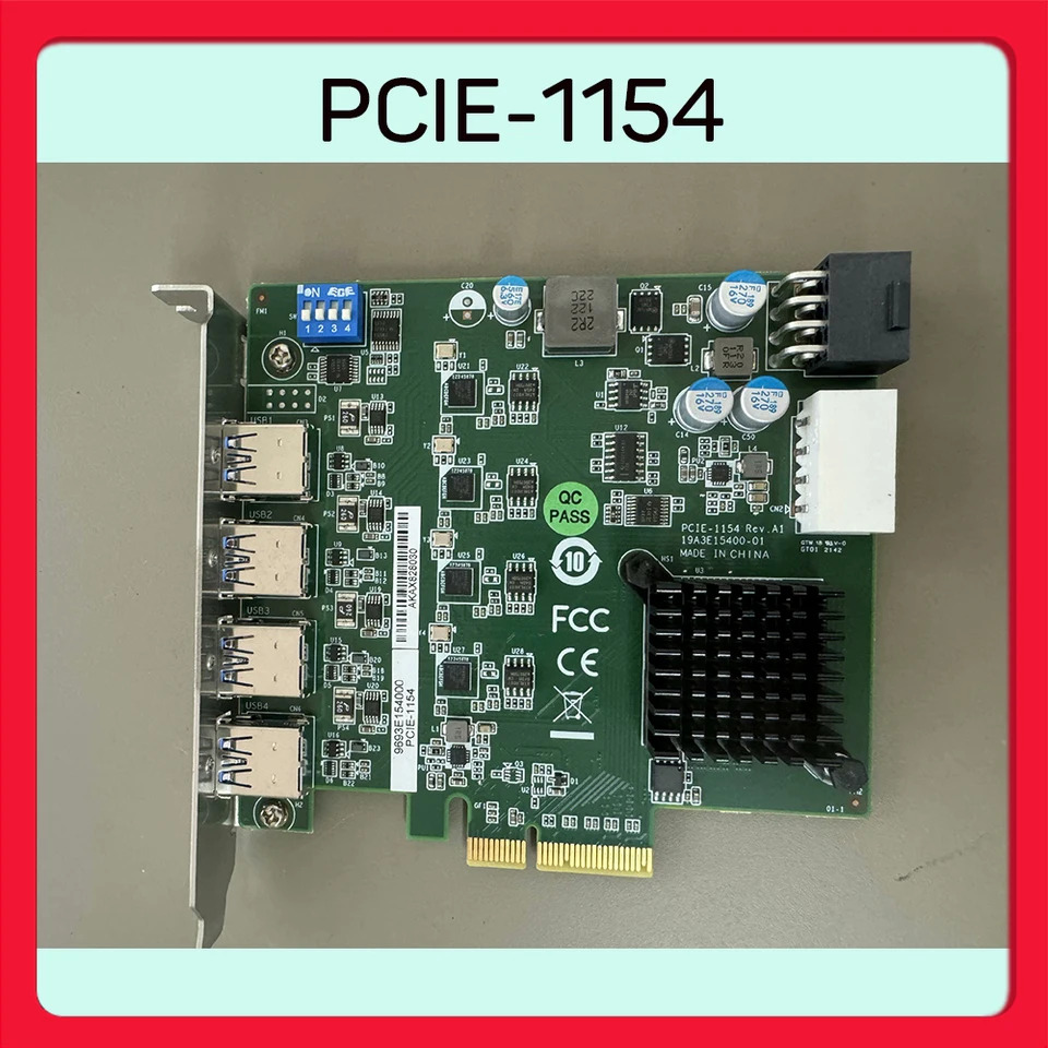 ADVANTECH 이미지 수집 카드 PCIE-1154