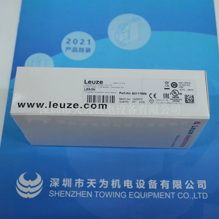 LE5/2N LS5/9D 반대 광전센서 Leuze 독일