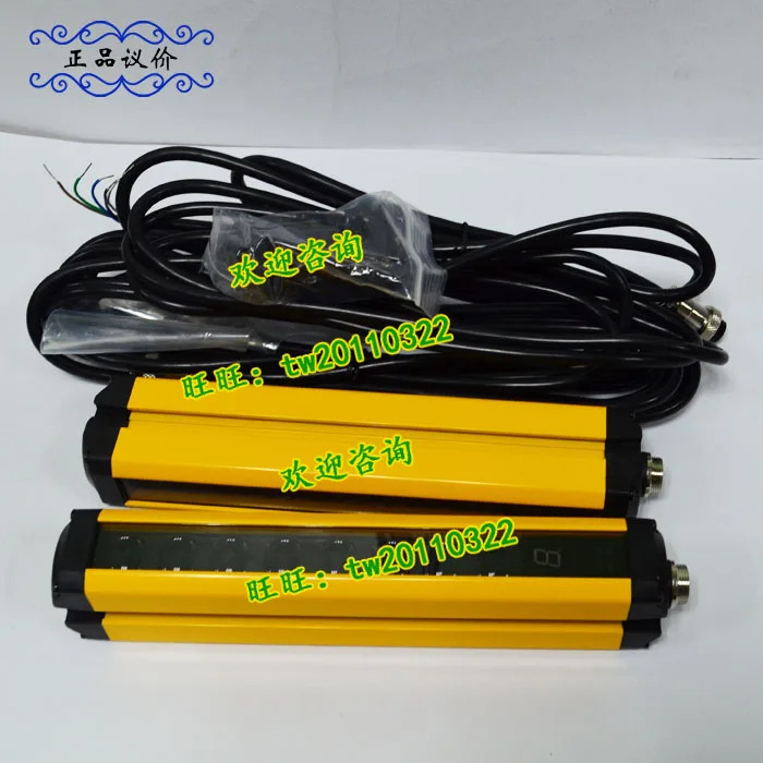 실물 센서 안전 라이트 SSG20-300320-NJ