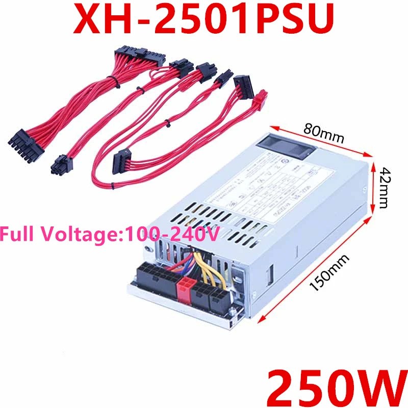 Xinhang AIO ITX FLEX NAS GEN8 소형 전원공급장치 XH-2501PSU PSU 1U 250W 신