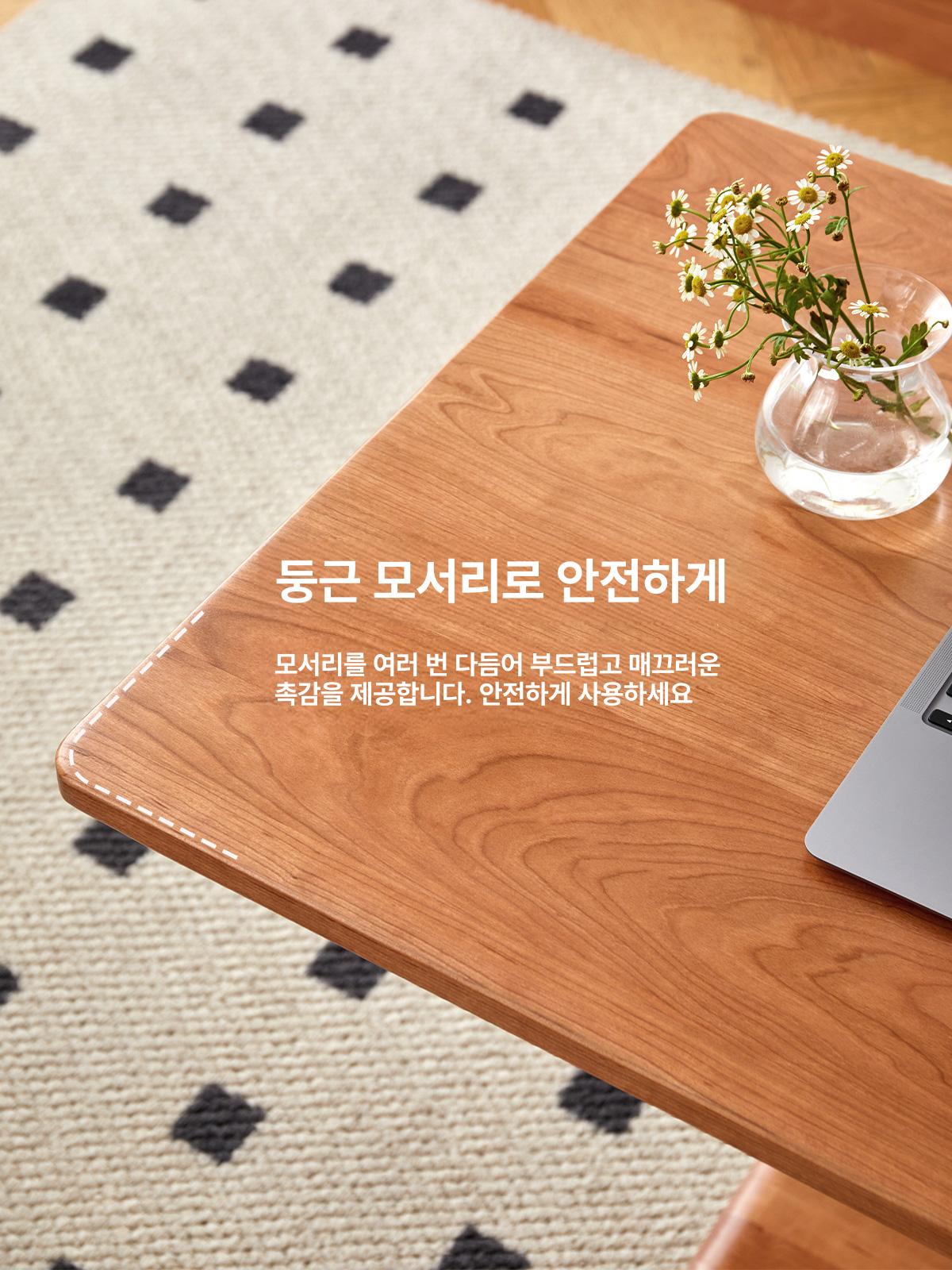 거실 리프트테이블 소파 높이조절 승강식 탁자 좌식 원목 티테이블 모던 - 상세 이미지 4