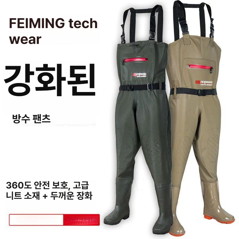 장화달린 바지장화 작업복 방수 부츠 가슴 의류 허리 남녀공용 - 상세 이미지 2