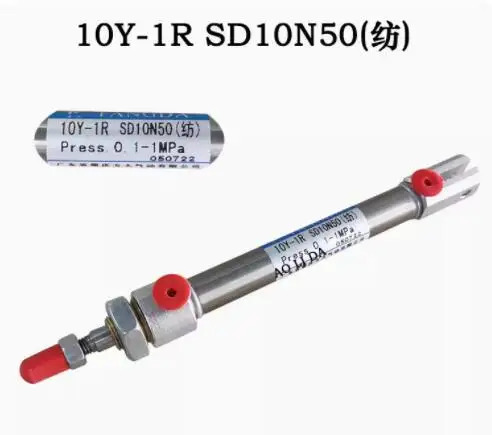 FANGDA 실린더 10Y-1 SD 10N25K 10Y-1SD50N90S 10Y-1SD12N60 10Y-1RSD10N50S 10N280-Y 10Y-1RSD40N40 10Y-1SD