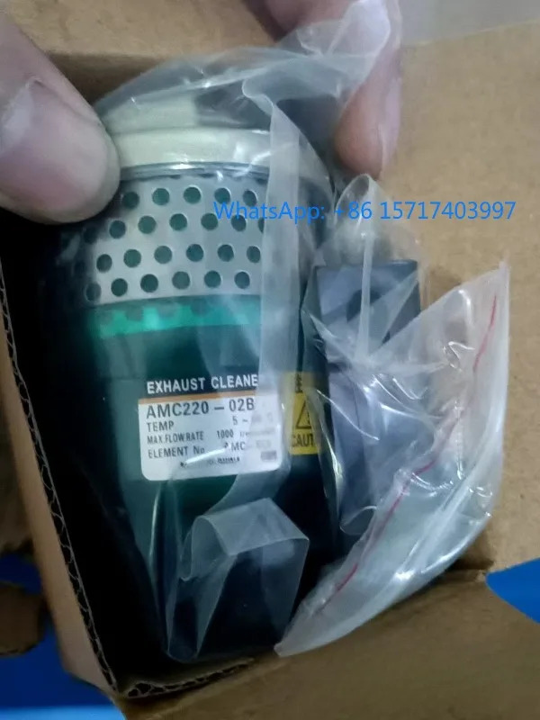배기 클리너 AMC220-02 AMC220-02B AMC220-03 AMC310-02