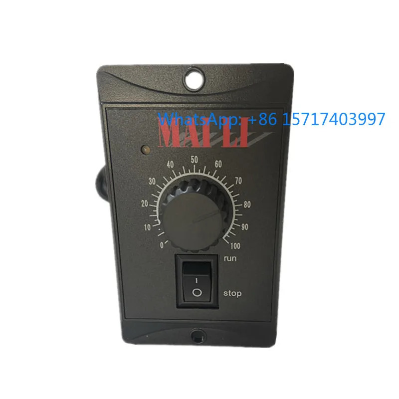 표준 적응형 정밀 가변 속도 스위치 120W200W400W 220V 모터