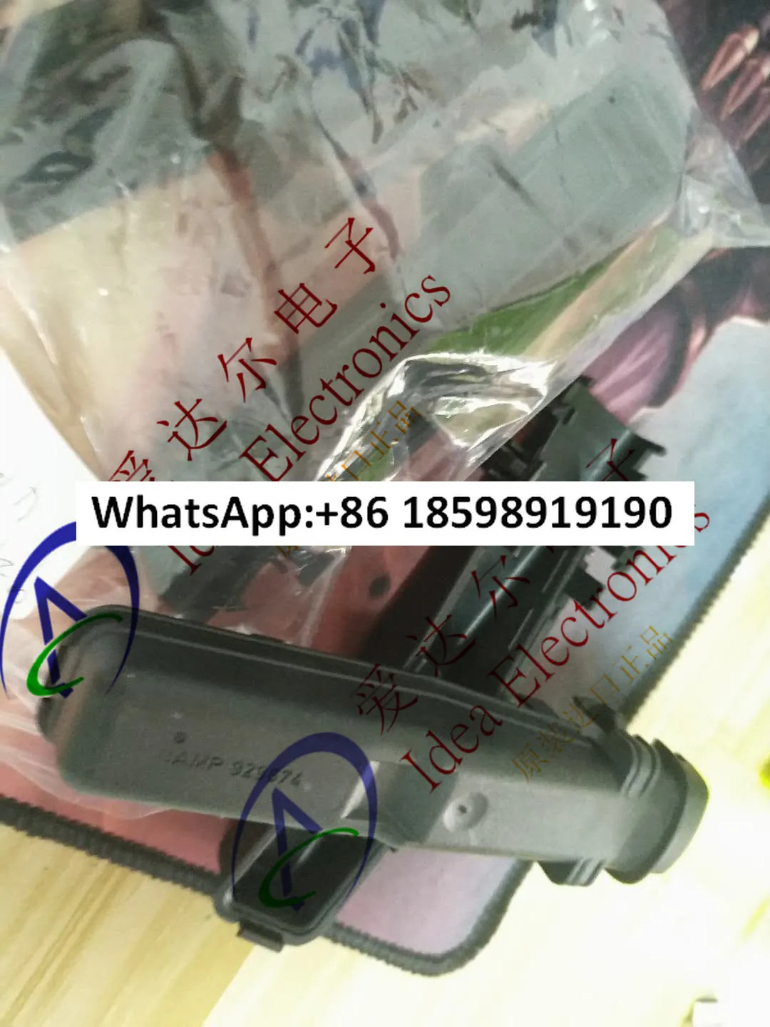 929674-1 55P 커버 TE/오리지널 커넥터