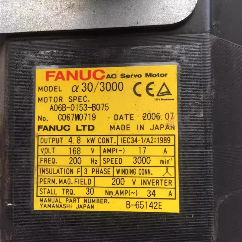 A06B-0153-B075 Fanuc 서보모터 리퍼 완료 A06B0153B075