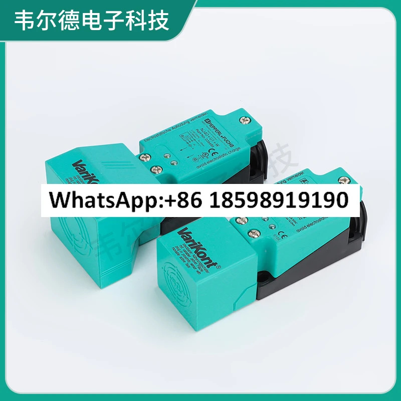 페퍼 푸흐스 스위치 NJ30 NJ15 U1 W NJ20 N NJ40 E0 E2 A2 A0 Z0