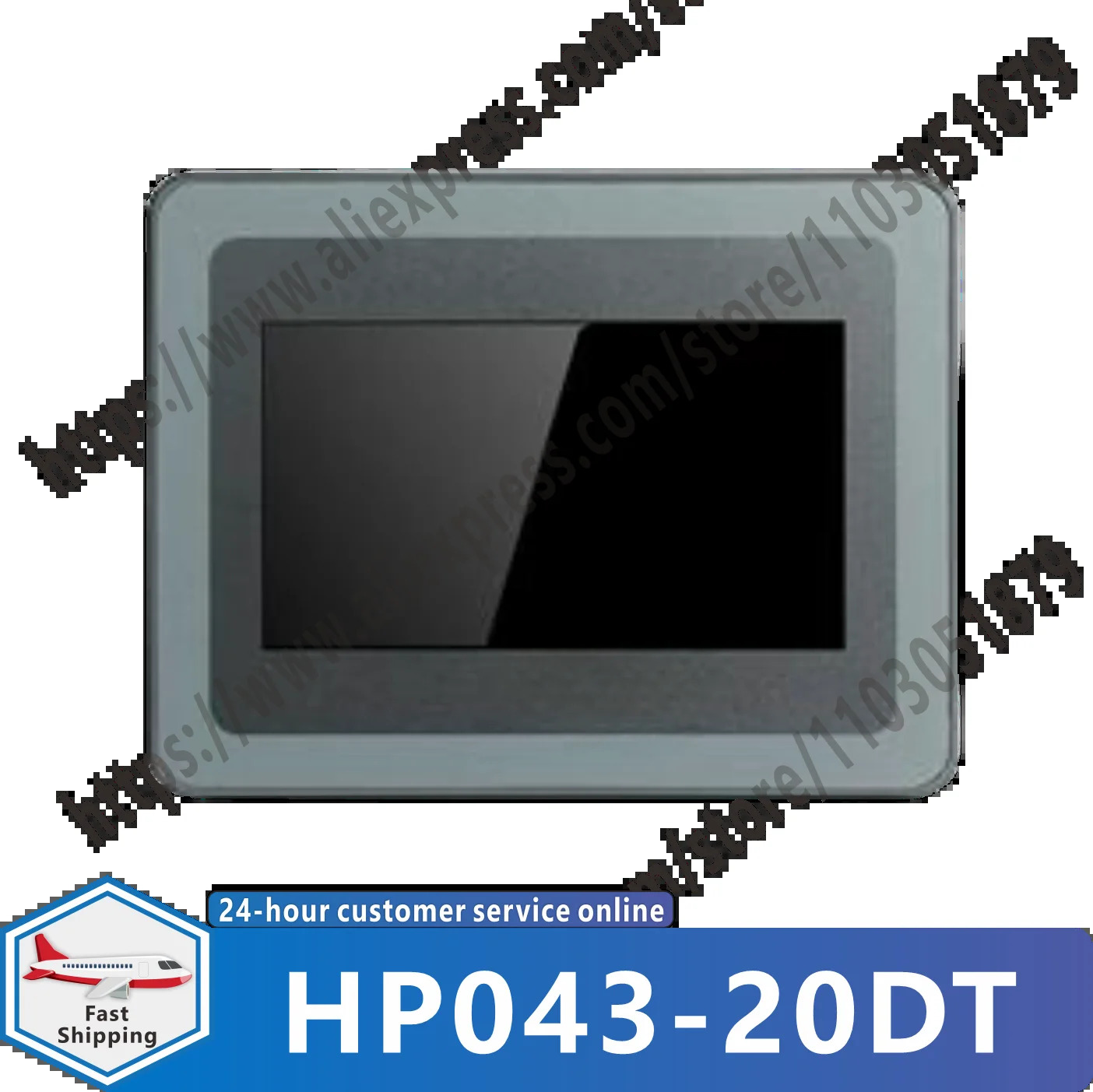 hp호환043-20DT 4.3인치 새 원본 통합 기계