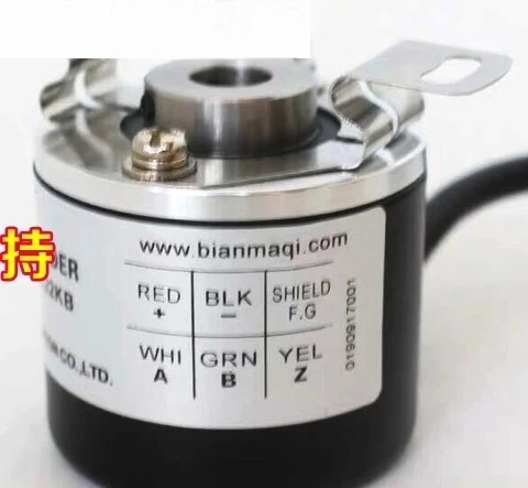 EB38F8-H6IR-1024 인코더 -500-600-300-100-200360-2048-1000