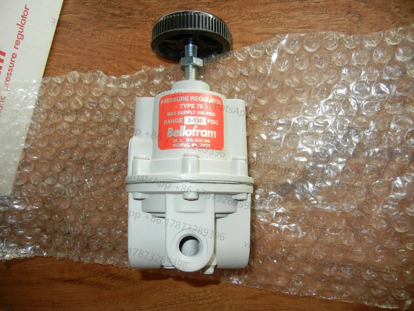 960-094-000 고유량 압력 조절기 T70 2-150PSI 1/4NPT