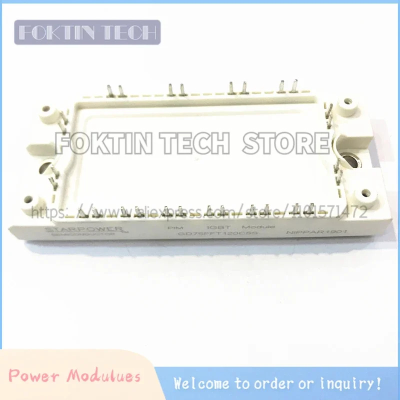 오리지널 모듈 GD75FFT120C5S G8 GD75FFY120C5S GD50FFT120C5S GD25FFT120C5S GD35FFT120C5S 신