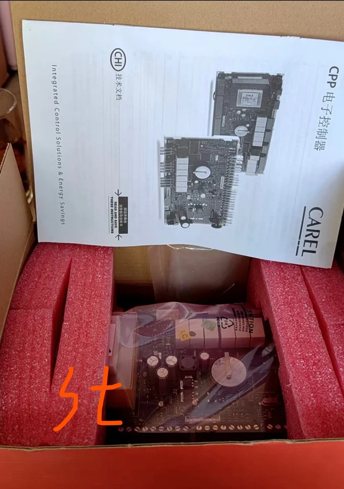 CARLE 컨트롤러 CPPA003DM0 CPPA006DS0