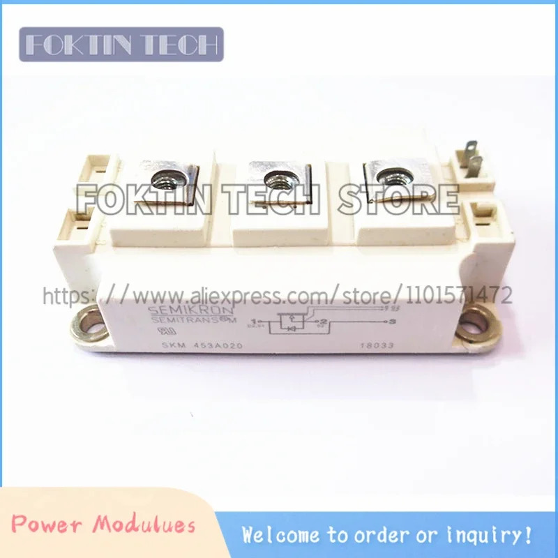 전원 모듈 SKM453A020 SKM453A020L1 신