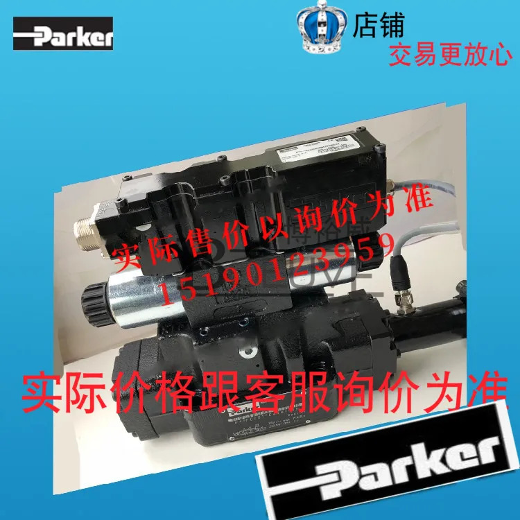 Parker TE0080AS260AAAA 미국