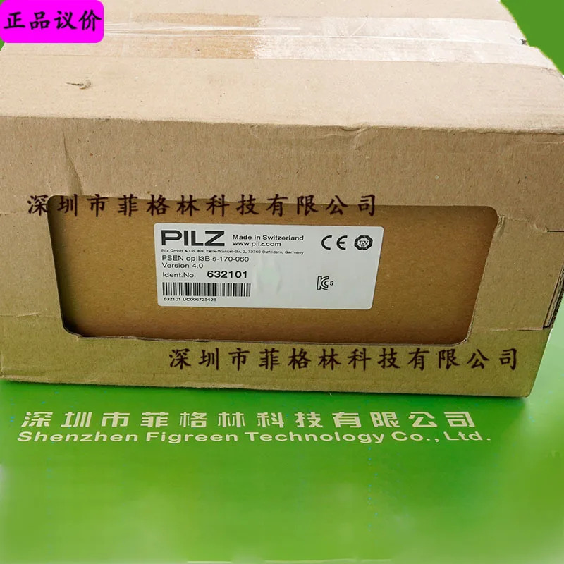 PSEN OpII3H-s-30-120 632027 독일 필츠 PILZ 안전 격세트