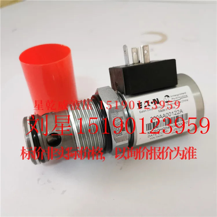 Eaton Viggs VICKERS 카트리지 밸브 SV13-16-0-0-24 DGH/SV13160024 DGH