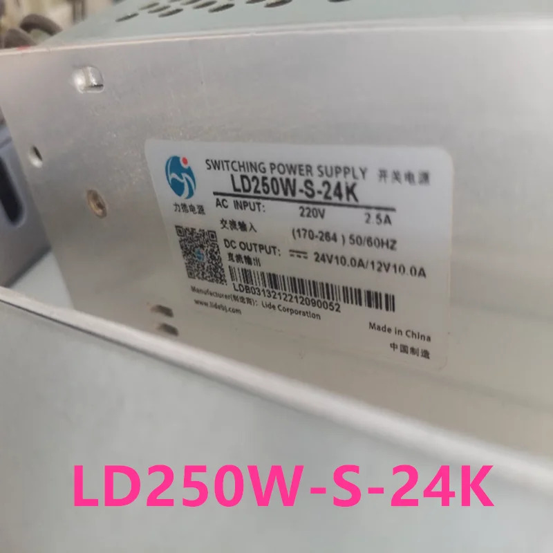 LIDE 5V6A 12V2A 55W 전원공급장치 LD55W-D-B 24V10A 12V10A 250W LD250W-S-24K 새 원본 PSU