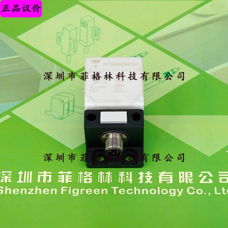 IRC40SN40M1NA 카를로 가바지 센서