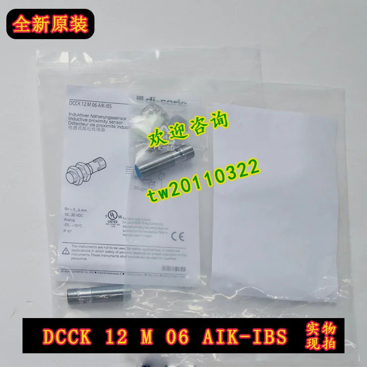 DCCK 센서 독일 Di-soric Desorui 12 M 06 AIK-IBS