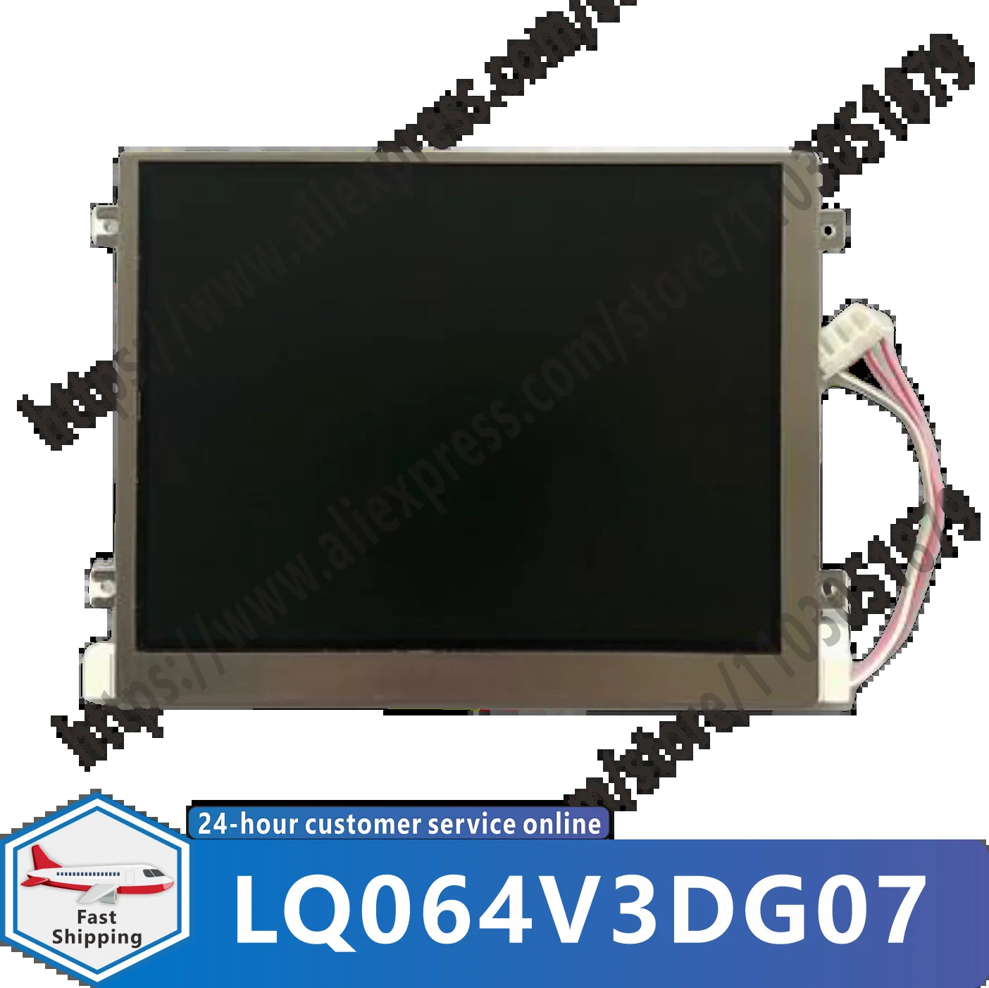 LCD 화면 LQ064V3DG07