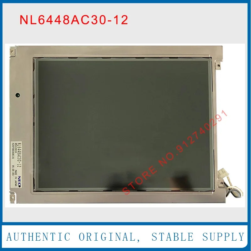 NL6448AC30-12 LCD 디스플레이 스크린 패널 NEC 9.4 인치 640x480