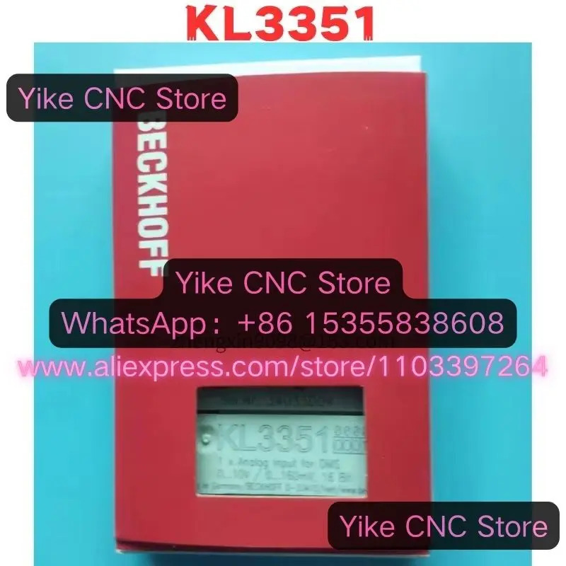 신속 신 오리지널 KL3351 모듈