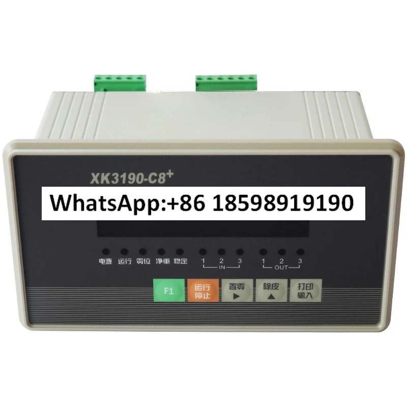 XK3190 C8 계량 제어 계측기 배치 스케일 고정 값