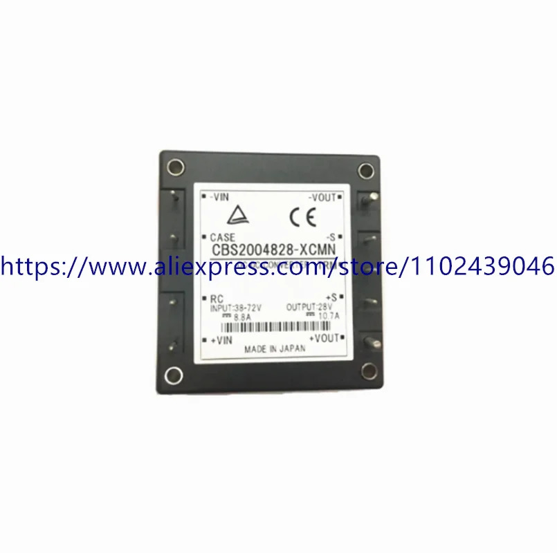 오리지널 CBS2004828-XCMN CBS2004828 포장