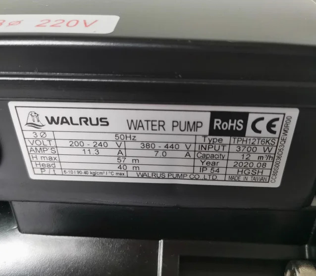 WALRUS 워터 펌프 TPH12T6KS TPH12T6K
