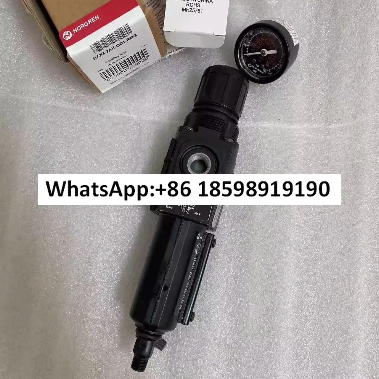 B72G 2AK QD1 RMG 필터 감압밸브 1/4 PTF 나사