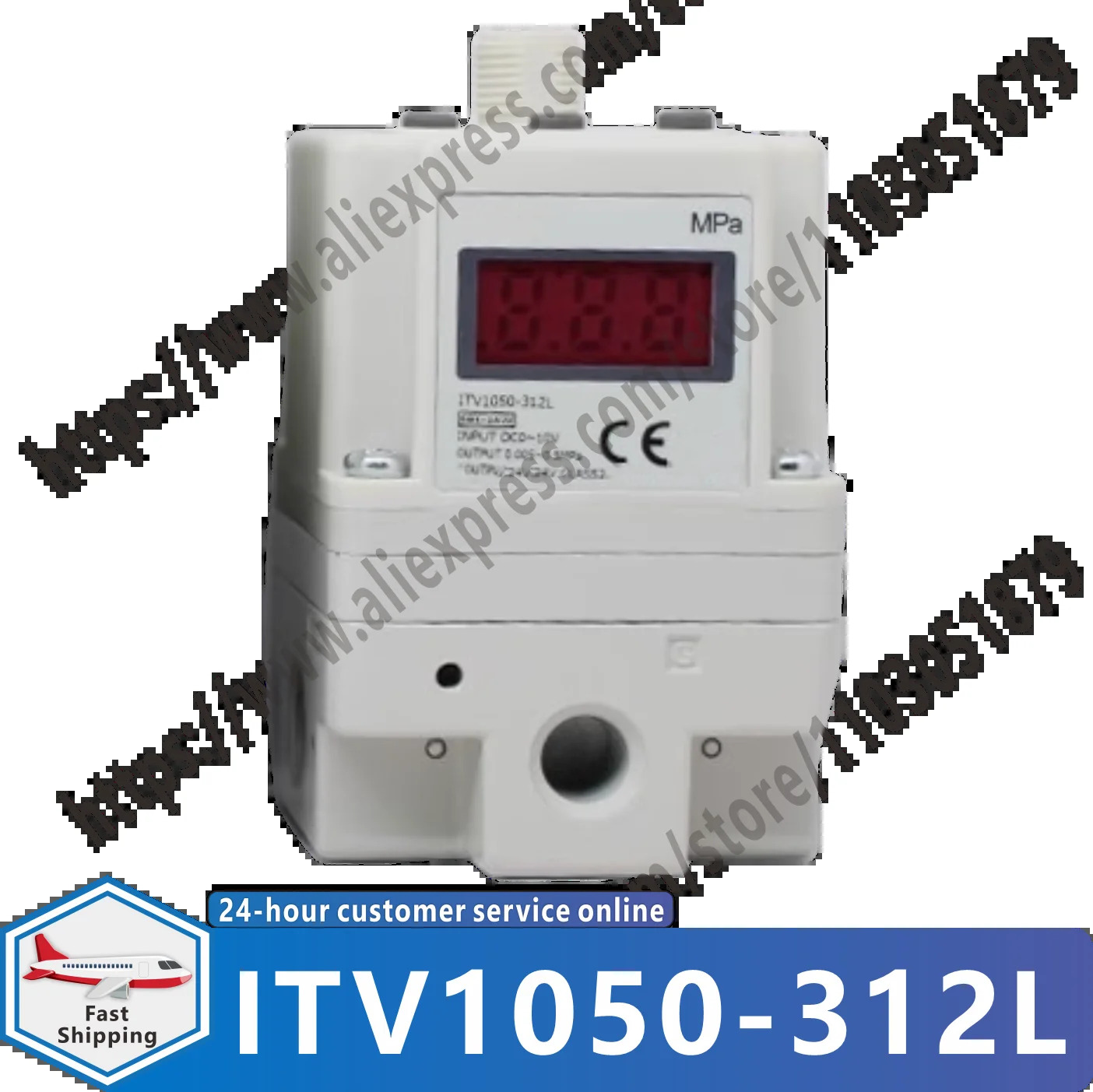 오리지널 ITV1050-312L ITV1030-312L ITV2030-312L ITV2050-312L 전기 공압 레귤레이터 New