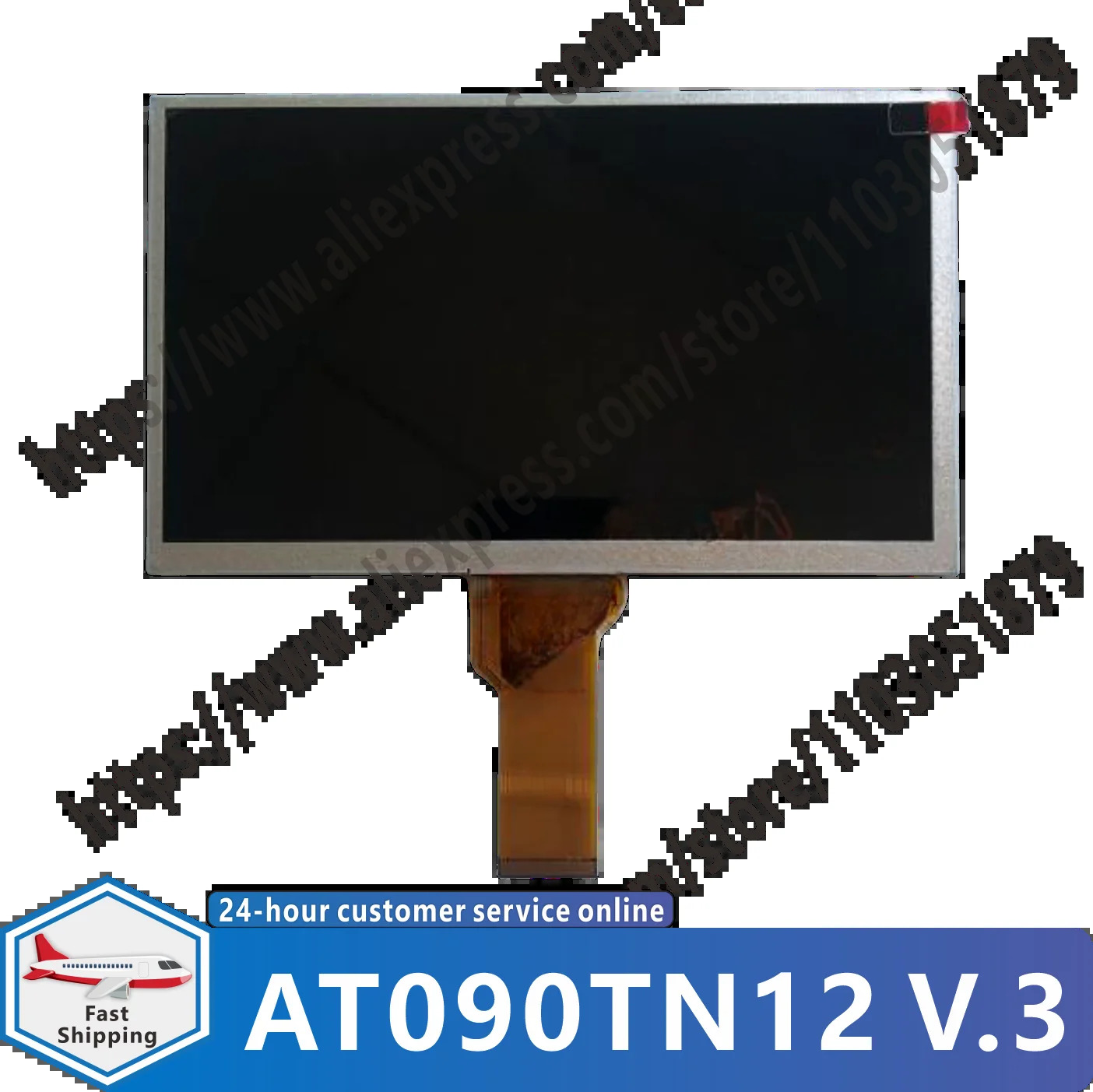 AT090TN12 V.3 EJ090NA-03B AT090TN10 9 인치 LCD 화면
