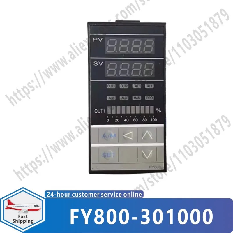 FY800- 301000  오리지널 온도 컨트롤러