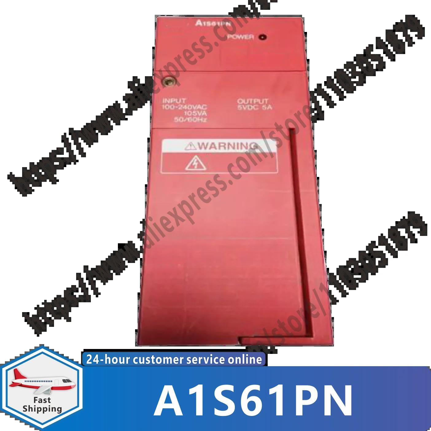 전원 모듈 A1S61PN 새