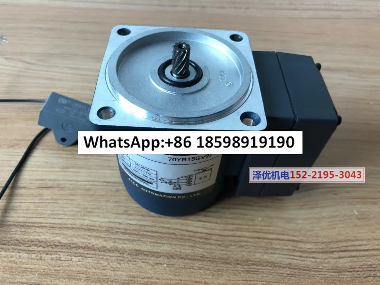 Jingyan JSCC 모터 70YR15GV22 기어 감속기 70GK3H