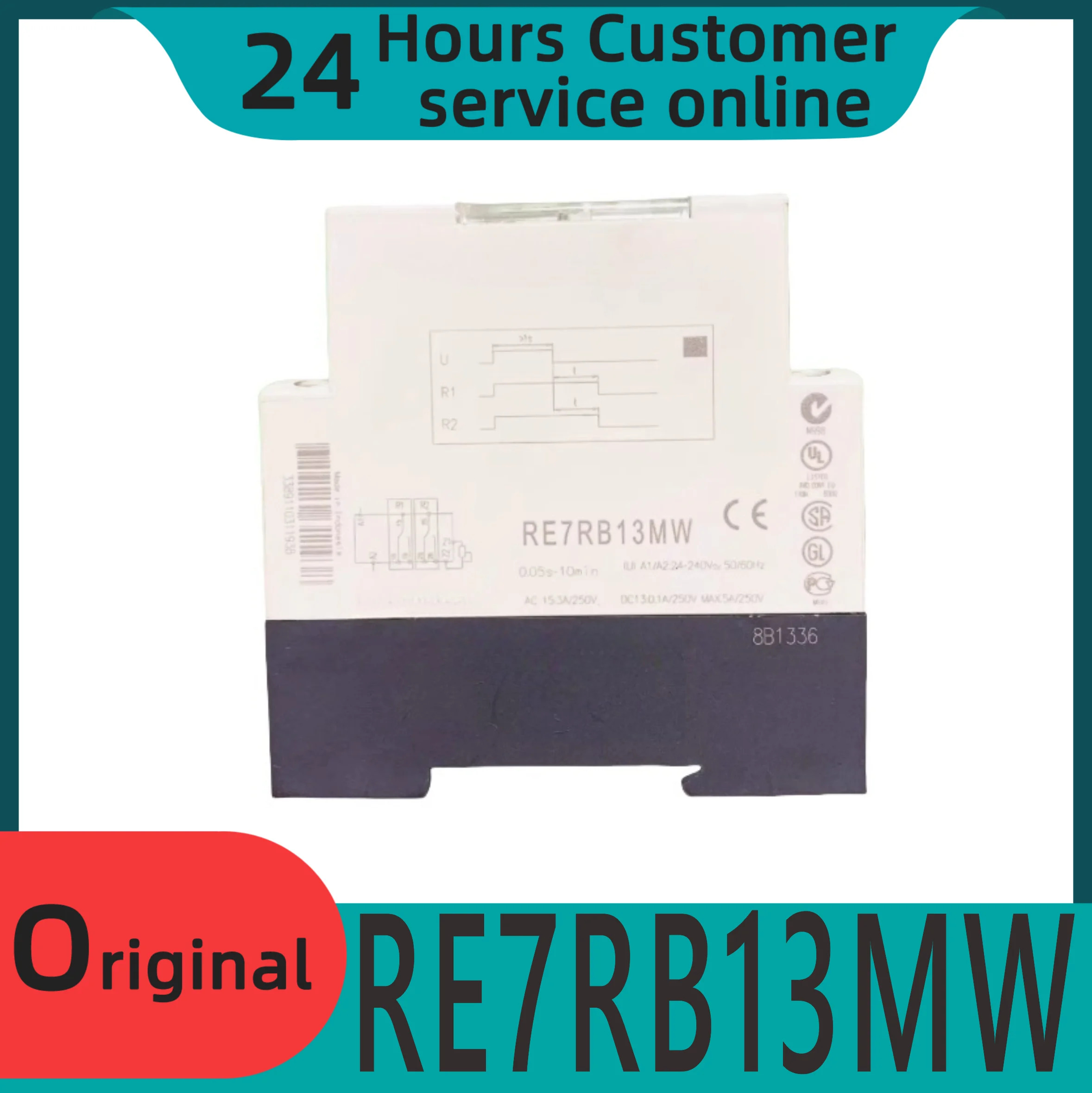 원본 RE7RB1W 시릴레이 RE7 RB1W