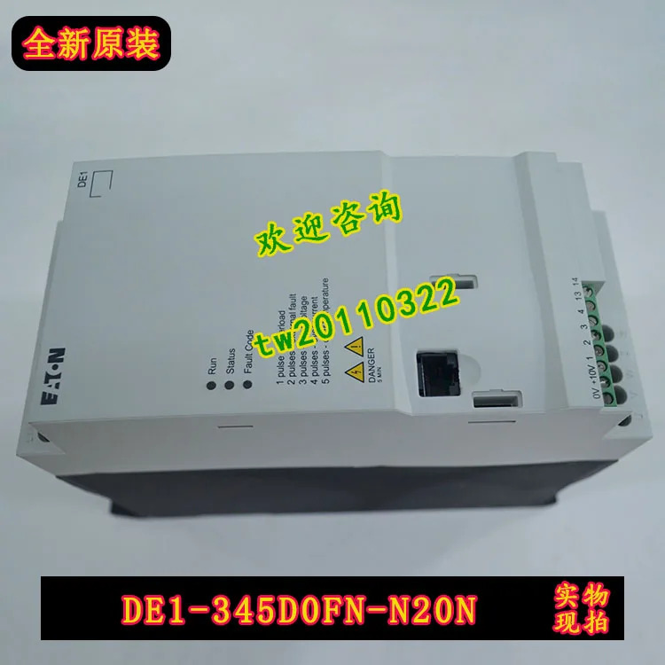 DE1-345D0FN-N20N 아메리칸 이튼 ETN 인버터 오리지널 신