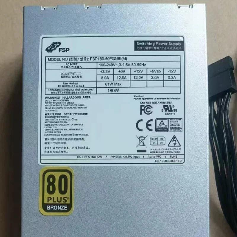 FSP FLEX 소형 1U ITX K39 180W 전원공급장치 FSP180-50FGNBIM새