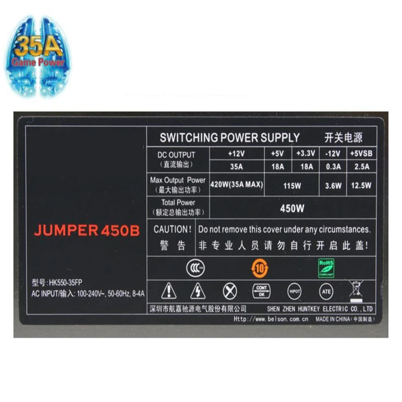 헌트키 액티브 PFC 80 플러스 브론즈PSU 450W 전원공급장치 점퍼 450B HK550-35FP