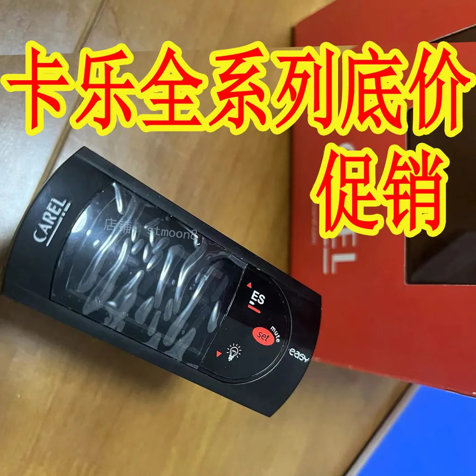 카렐 메보드 컨트롤러 PRK300S3F0 PRK300S3E0 L0F0-C