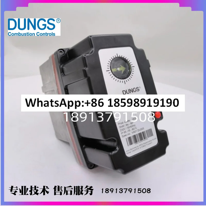 오리지널 버너 부품 서보모터 DMA50A 15D DMA50A0 6D 30D