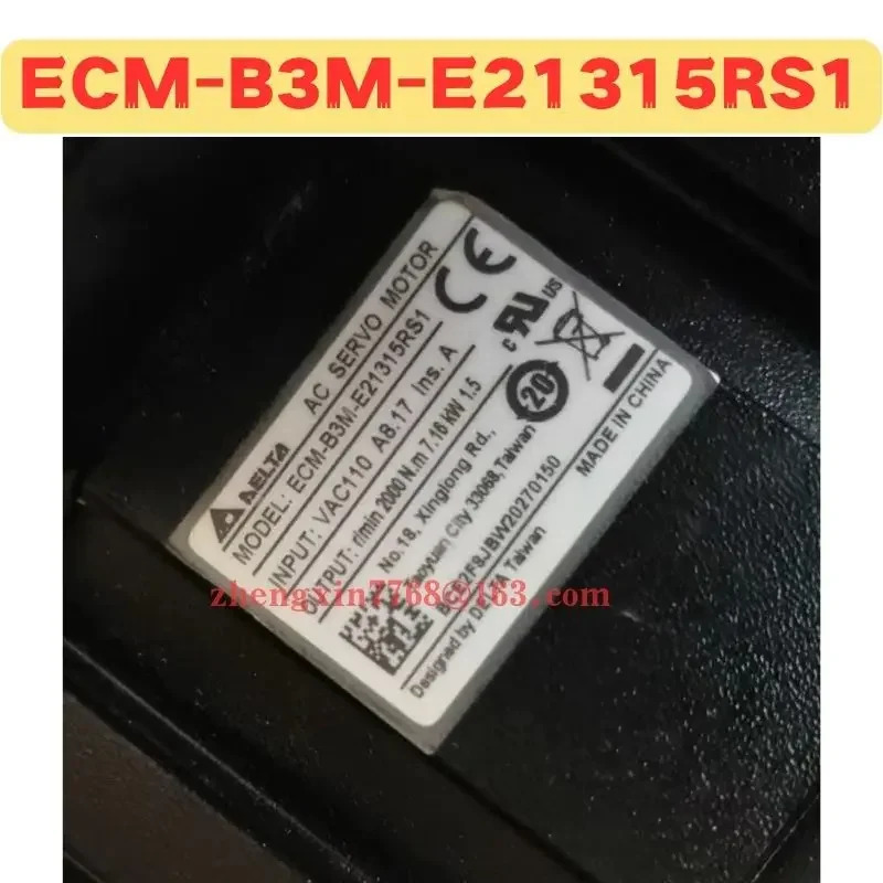 오리지널 ECM-B-E21315RS1 서보모터 ECM B E21315RS1 신