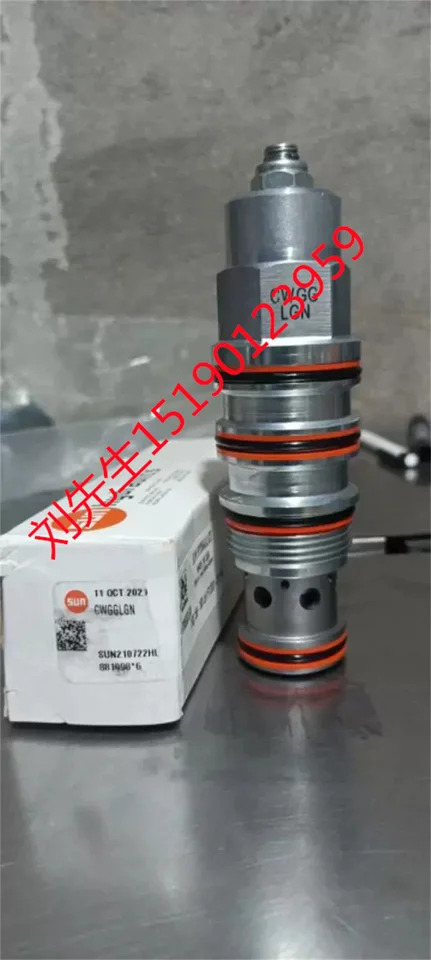 플매트 카펫 러그 밸브 PPHB-LAN PRDB-LAN PRDB-LBN PRDB-LDN PRFB-LAN